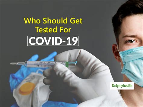 Users swab their nostrils and can get results in roughly 15 minutes from the. Should You Get Yourself Tested For COVID-19? Know The ...