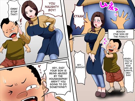 Having Sex With The Housekeeper Hentai ⋆ Xxx Toons Porn