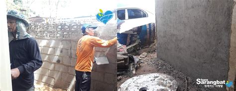 궁금한 것이 있다면 언제든지 아래로! 실천하는 NGO 함께하는 사랑밭