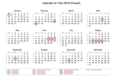 Calendar 2023 Kuwait Get Calendar 2023 Update