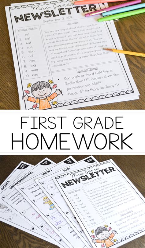 First Grade Homework For The Entire Year Susan Jones