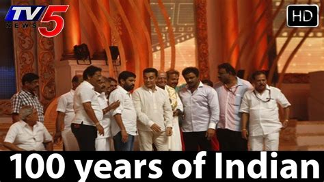 100 Years Of Indian Cinema Celebrations Tv5 Youtube