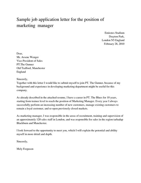 An Example Of A Application Letter Official Job Application Letter