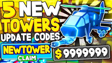 Be careful when entering in these codes, because they need to be spelled exactly as they are here, feel free to copy and paste these expired ultimate tower defense codes. NEW *5* SECRET *CHOPPER TOWER* UPDATE CODES in TOWER ...