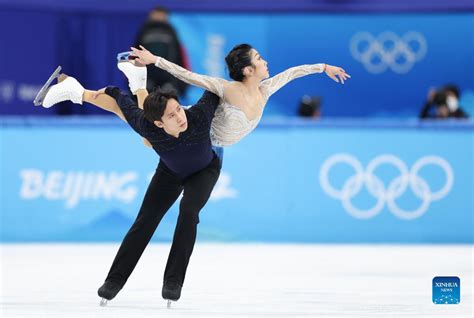 Chinas Suihan Win Figure Skating Pairs Title At Beijing Winter