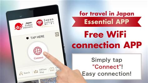 Japan Connected Free Wi Fi Apk ダウンロード 無料 旅行＆地域 アプリ Android 用 Apkpure