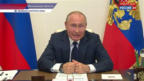 Владимир Путин озвучил новые меры поддержки россиян YouTube
