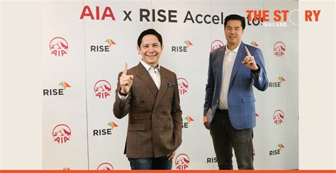 Aia Thailand And Rise Launch ‘aia X Rise Accelerator The Story Thailand