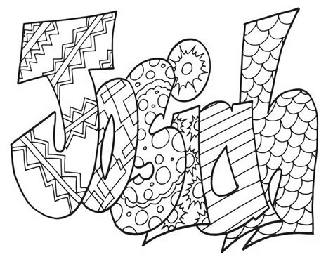You might also be interested in coloring pages from king david category. Unique Abigail and David Coloring Pages - Halo Coloring