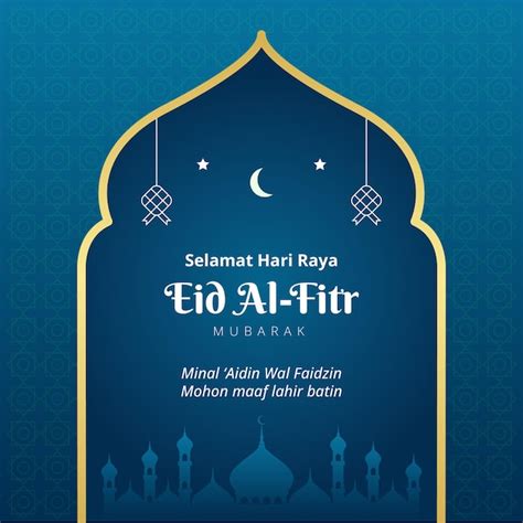 Premium Vector Hari Raya Aidilfitri Eid Al Fitr Mubarak Greeting Card