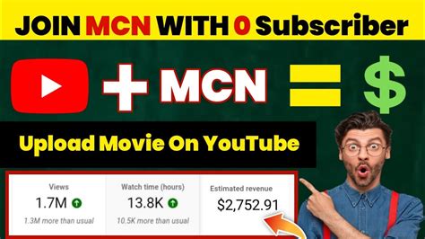 How To Join Mcn Without Monetization Join Mcn With 0 Subscriber