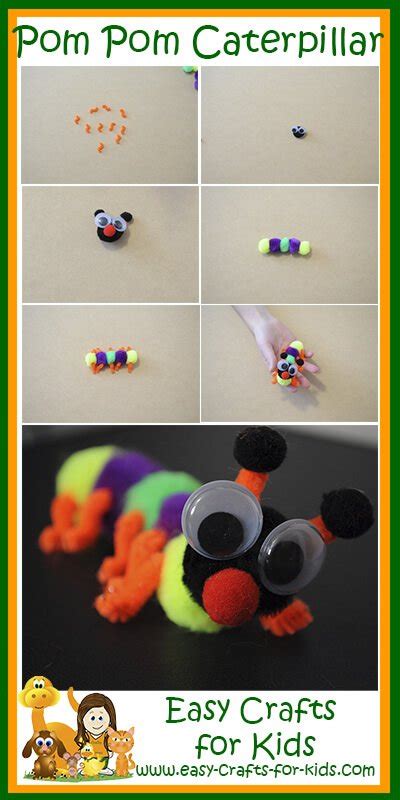 Pom Pom Caterpillar Craft Easy Crafts For Kids