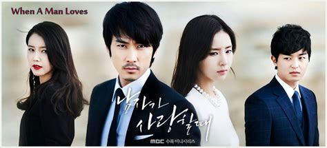 korean drama review by jill usa