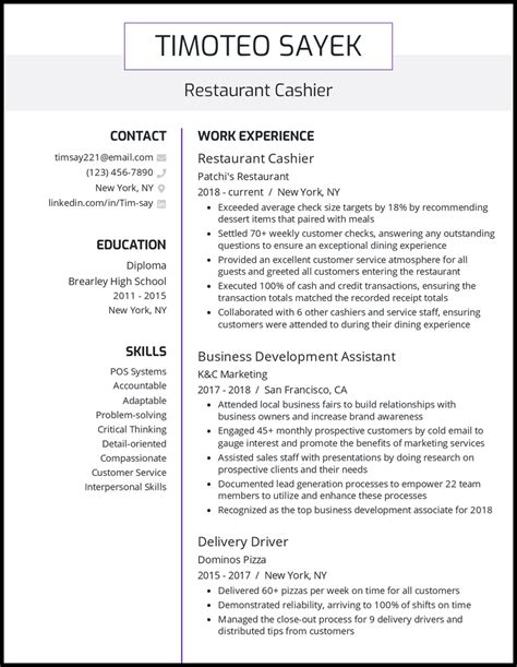 Cashier Resume Examples That Work In