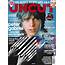 UNCUT Magazine Cover  PeterGabrielcom