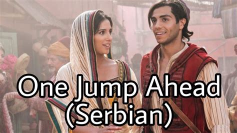Aladdin 2019 One Jump Ahead Serbian Hq Youtube