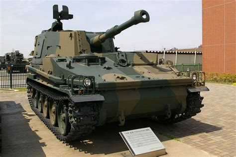 Type 74 Sph Photos History Specification