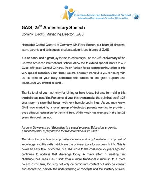 25th Anniversary Speech