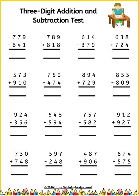 Subtraction 3 Digit Numbers Worksheet