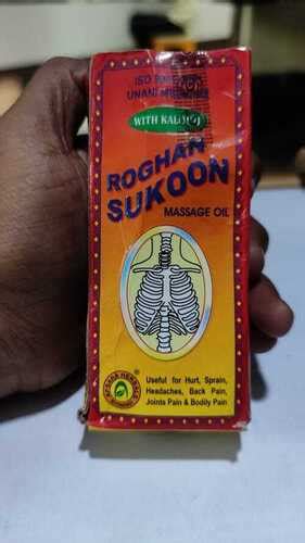 Roghan Sukoon Ayurvedic Massage Oil 100 Ml Packaging Size Age Group Suitable For All Ages At