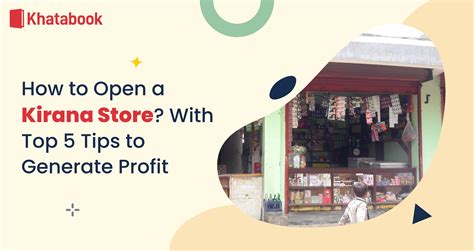 A Layman S Guide On How To Start A Kirana Store