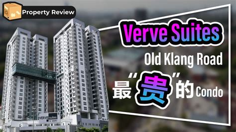 Verve suites kl south, jalan klang lama, jalan klang lama (old klang road). Verve Suite KL South 【Property Review】 和 Airbnb在这里能够赚钱吗 ...