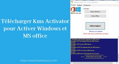 Télécharger Kms Activator pour Activer Windows et MS office