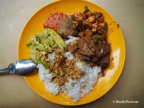 Fra wikipedia, den frie encyklopedi. Maisal Nasi Padang along Yio Chu Kang Road