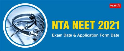 As part of the neet pg application filling process, the candidate has to first get registered using details like name. NTA NEET 2021 Exam Date and Application Form Date