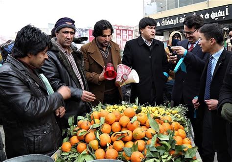 Kabul Municipality شاروالی کابل شاروالی کابل جهت کاستن ازمیزان