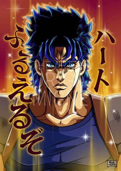 18jo 3.3 out of 5 stars 3 save 28% Jonathan Joestar