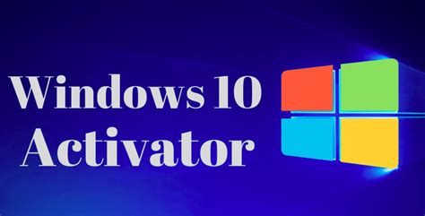 Windows 10 Activator 2021 Product Key Full Download Update Crackdj
