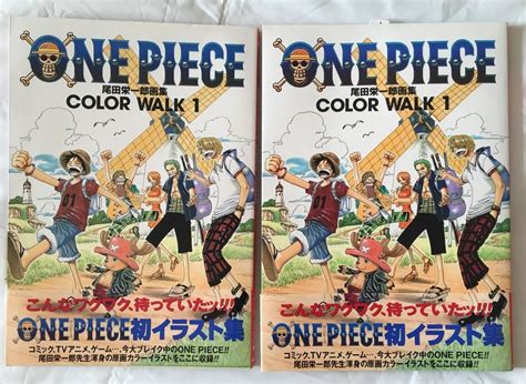 Hand Signed Eiichiro Oda Autographed Art Book One Piece