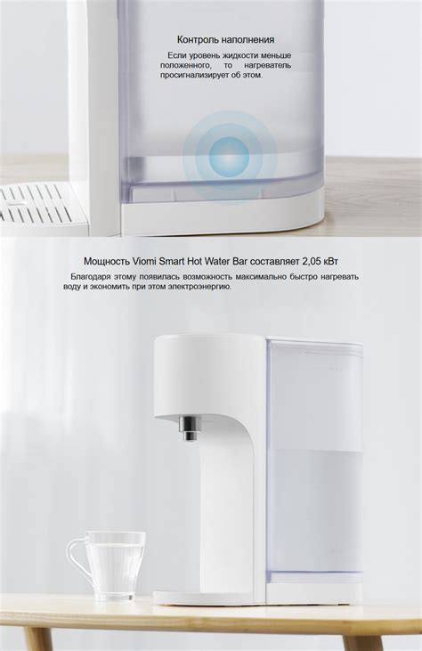 2020 popular 1 trends in consumer electronics, home appliances, home improvement, home & garden with xiaomi water dispenser and 1. Термопот Xiaomi Viomi Smart Instant Hot Water Dispenser 4L ...