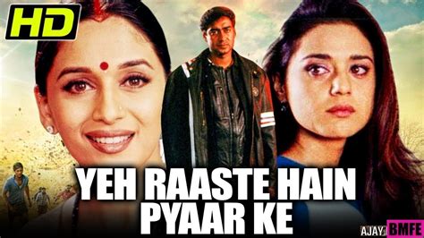 Yeh Raaste Hain Pyaar Ke 2001 Full Movie Hindi Facts Review