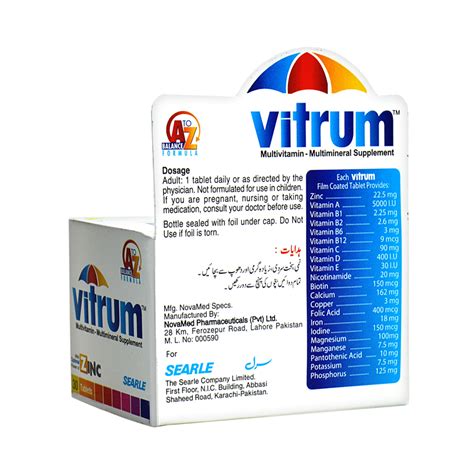 Vitrum Tab Multi Vitamin Pack Size X 30 Khalid Pharmacy Online