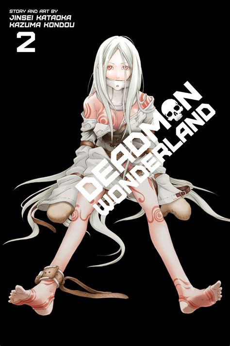 Deadman Wonderland Volume 2 Jinsei Kataoka Kazuma Kondou