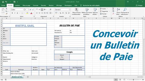 Concevoir un bulletin de Paie sur Excel étape par étape YouTube