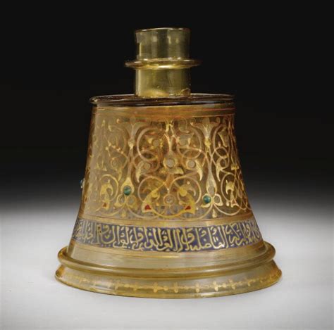 26 An Important Mamluk Gilded And Enamelled Candlestick Base Syria Or Egypt Mid 14th Century