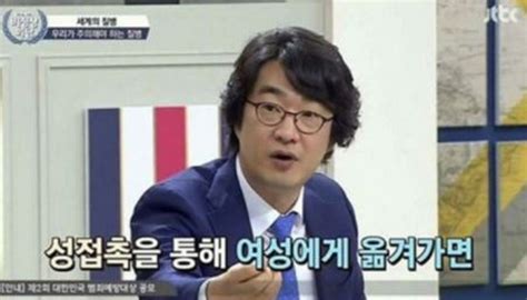 미국이 대만에 신종 코로나바이러스 감염증(코로나19) 백신 75만회분을 지원한다.대만을 방문한 미국 상원의원 대표단 태미 덕워스. 홍혜걸, "일반 남성 45%에서 '성기 사마귀' 바이러스 검출됐다 ...