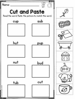 CVC Worksheets - Short U Activities | CVC Words Worksheets ...