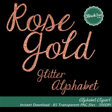 Rose Gold Glitter Alphabet Rose Gold Sparkle Letters Rose Etsy