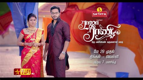 Sridevi has taken to her social media pages to thanks the audience for their love and support. 'Raja Rani' Tamil Serial on Star Vijay Tv Wiki Cast,Plot ...