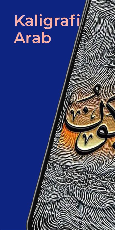 Detail Gambar Wallpaper Kaligrafi Arab Koleksi Nomer 45