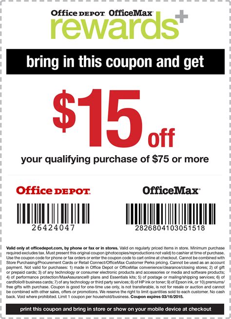 Officemax May 2021 Coupons And Promo Codes 🛒