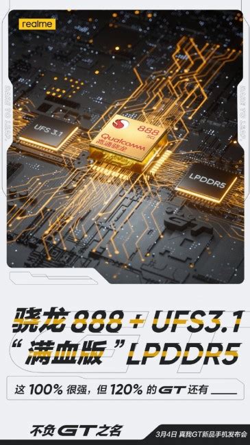 A yellow dominating back having a black pronounced line of bumblebee version of realme gt 5g. Realme GT 5G tipped to come in Bumblebee leather variant ...