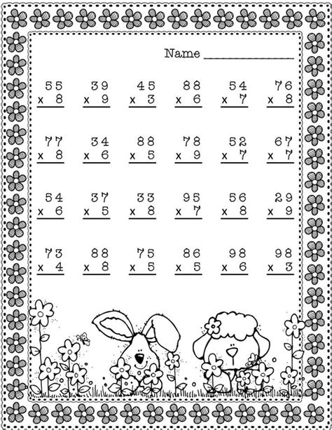 Easter Double Digit Multiplication With Regrouping, Two Digit