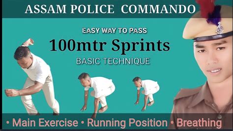 Mtr Sprints Tips Apply Assam Police Commando Assam Police Ab