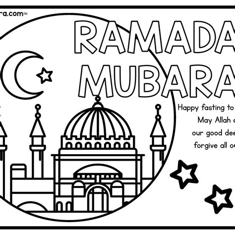 Ramadan Activities Printables