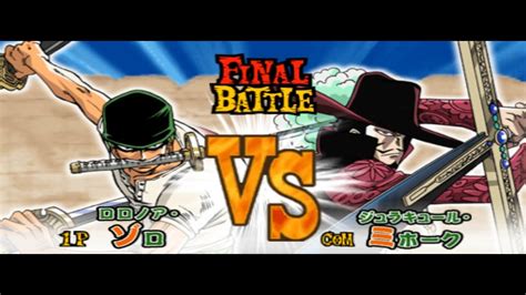 One Piece Grand Battle Rush Ps2 How To Unlock Mihawk Youtube